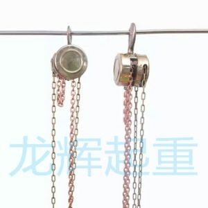 JPJ explosion proof /stainless steel hand pulling hoist