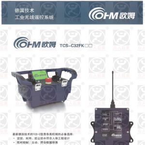 (gu)Wķo(w)(xin)bTCS-C32FK