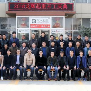 xؼF2018_c
